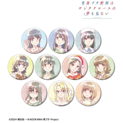 『青春ブタ野郎はサンタクロースの夢を見ない』トレーディング Ani-Art aqua label 缶バッジ(単位/BOX)